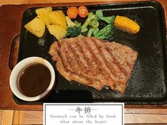 -必胜客(苏州中心店)