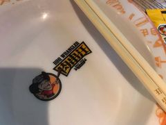 -肉串汪(望京店)