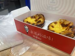 -肯德基(珍珠店)