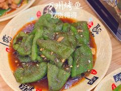 -江湖万州烤鱼(王子美食城)
