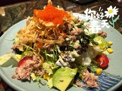 金槍魚沙拉-炙柒Sekinana·精致料理 烧鸟·铁板烧(海上世界店)