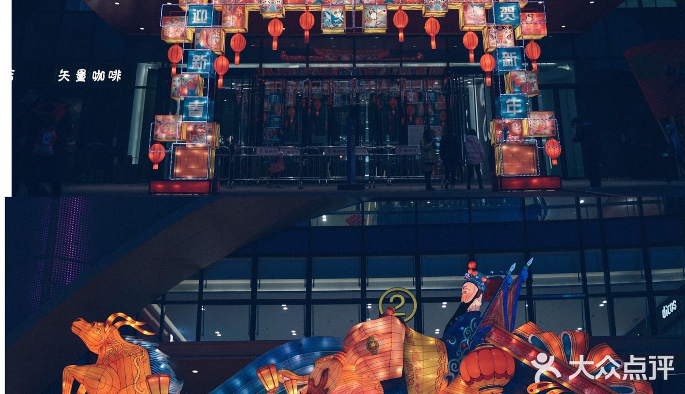 重庆旅游｜春节出游重庆融创文旅城攻略
