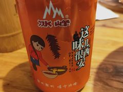 -陇上秦轩biangbiang面(萧山万象汇店)