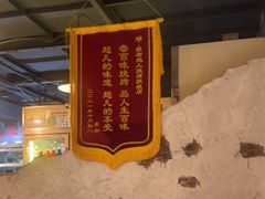 -提老炮儿烧烤(南山店)