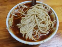 -十八梯眼镜面(五红路店)