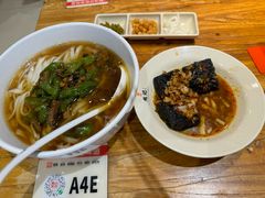 -湘人龙记老长沙米粉(鸟巢店)