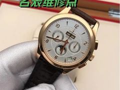 -梦之岛百货(水晶城店)