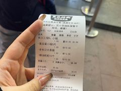 -黑色经典臭豆腐·湖南特产(步行街店)