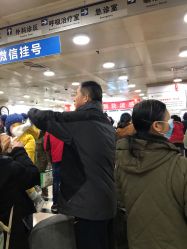 点击看大图 -首都儿科研究所附属儿童医院