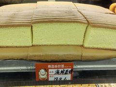 -绿豆酥(城中路店)