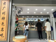 -芝麻糊世家(西华店)