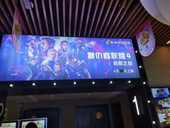 -新世纪电影城(阳光100店)