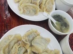 -奉天蚨祥饺子馆
