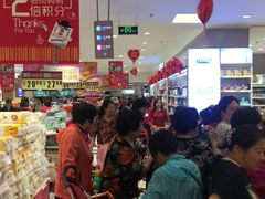 -丽达购物中心(崂山店)