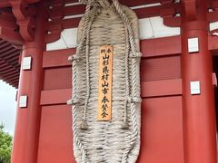 -浅草寺