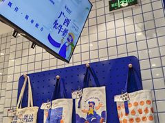 -煲珠公·老红糖珍珠奶茶(金沙洲梦乐城店)