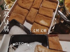 -火锅先生(五马街店)