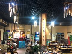 大堂-麻大侠老火锅(巴国城店)