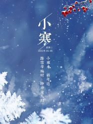 -杰爱月子护理中心