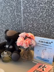 点击看大图 -爱小熊轻医美