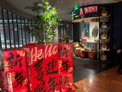 -喜悦烤鸭·新京菜(王府井店)