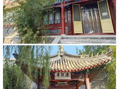 -莲池书院博物馆