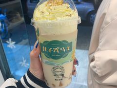 -INCHA印茶(附中东巷店)