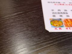-尕胡才炕锅烤羊肉馆(八一路店)