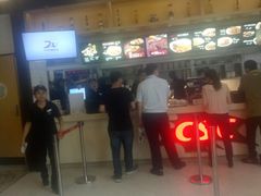 门面-乡村基(南坪上海城店)