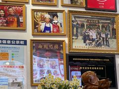 -西关竹园(荔枝湾店)