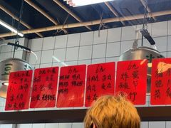 -丽丽三鲜螺蛳粉(田林路店)
