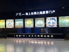 -汕头市博物馆