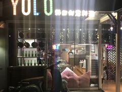 -Yolo韩国创意料理