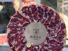 -潮德阿水牛肉火锅(深圳总店)