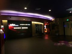 -中影国际影城(兰生大厦CINITY LED店)