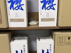 -黄鹤楼酒业武汉直销中心