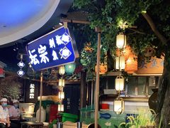 -坛宗剁椒鱼头(河西王府井店)