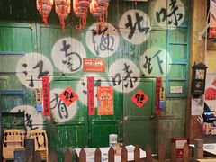 -江味龙虾馆·裸蓝龙虾(南山店)