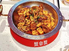 -蟹宗蟹(润达国际五楼店)