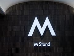 -M Stand(杭州萧山万象汇店)