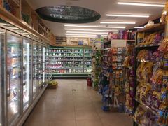 -婕妮璐超市 Jenny Lou’s Shop(三里屯店)