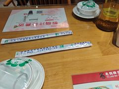-易老妈蹄花.特色川菜(人民公园总店)