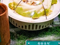 -南海渔村 (流花湖店)