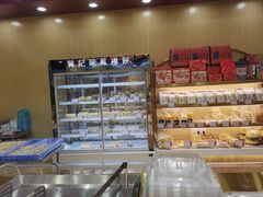 面包甜点陈列柜-赞记龙凤礼饼(广州市二宫向群宾馆店)