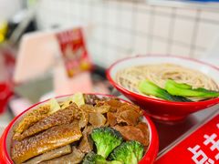 -泰粗卤加热卤味(义全店)