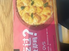 -乐凯撒披萨(海岸城店)