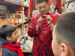 -老北京兔儿爷(杨梅竹斜街店)