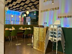-烹然四季椰子鸡火锅(姚家园万象汇店)