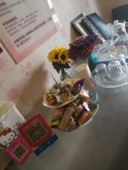 -本真坊美容美体沙龙