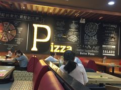 大堂-棒约翰比萨·意面(松江开元店)